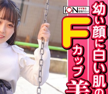 ION-0125 彼氏以外とするSEXの快感に目覚め夢中になりホテルでハメ撮り