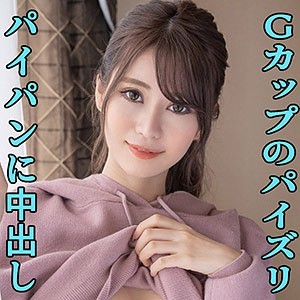 SCUTE-1118 まろん（S-CUTE – SCUTE-1118）