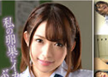 骑兵破解DKSB-143 可爱い顔してとんでもないスケベな淫语を连発しながらSEXする痴女子○生 ベスト5时间 美少女女子○生6名収録