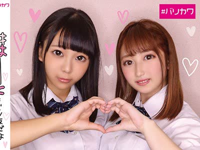 骑兵破解BLKW-002 ＃はーと＃ズッ友だよ