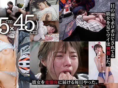 骑兵破解SDDE-630 （45cm×25cm×45cm）デリバリーバッグに女子を诘め込み鬼畜変态客の家までお届けするお仕事。をした男の话 松本いちか