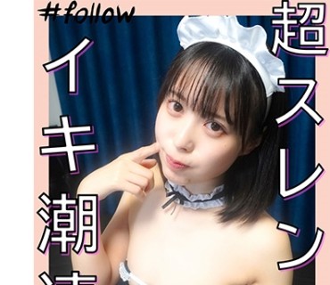 FLC-022 ゆい(23)：女優 森●葵激似！スレンダー体系x潮吹き体質美女と自宅でハメ撮り。