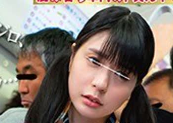 骑兵破解NHDTB-311 痴●师に満员电车の中で下着姿にされ见られる羞耻で抵抗できない敏感女