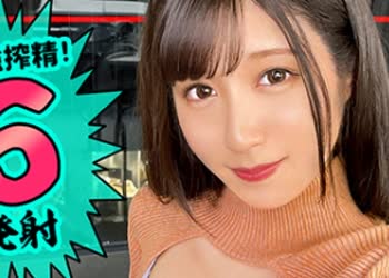 骑兵破解STCV-076 ノンストップ性交协奏曲！チ○ポ达がスタンディングオベーション！！现役美人音大生の気持ち良すぎる《チンぐり返し×フェラチオ×アナル