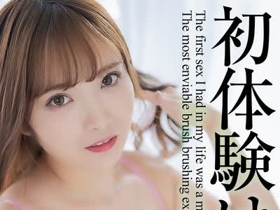 骑兵破解MASE-049 【4K】初体験は人妻と… 最高に羡ましい笔下ろし 橘怜依那