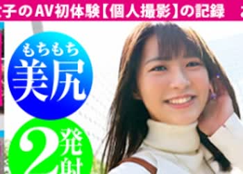 骑兵破解HHH-022 AV初体験【子供大好き】【甘えたがり】【唐突なおもらし】美尻！美脚！そして美少女！！文句なしニコニコ保育士がどエロ衣装で乱れまくる