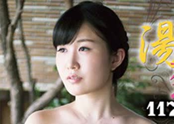 骑兵破解GS-1893 人妻湯恋旅行117