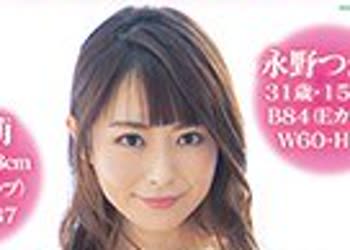 骑兵破解SDNM-227 奇迹の共演 超豪华ハーレム大乱交 本物人妻同窓会 梦の赘沢すぎる180分~神回~