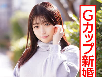 骑兵破解HMDNV-495 【ぷっくりエロ乳首】ス○バ勤務23歳Gカップ新婚奥さま。イケメンナンパで人生初浮気＆他人棒チンポで子宮堕ち。イキまくりハメまくりハ