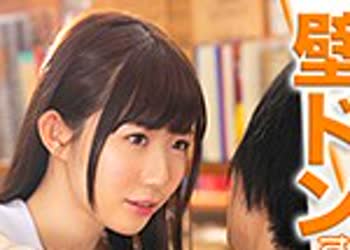 骑兵破解GERK-247 一ノ瀬（ゲリラ – GERK-247）