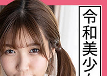 骑兵破解SCUTE-1166 みつは 2（S-CUTE – SCUTE-1166）