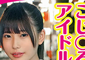 骑兵破解KING-050 ひなの（素人参加バラエティ – KING-050）