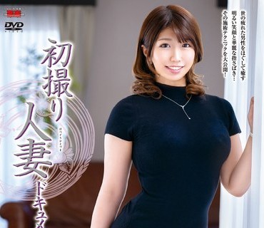 JRZE-043 初撮り人妻ドキュメント 森嶋はるな