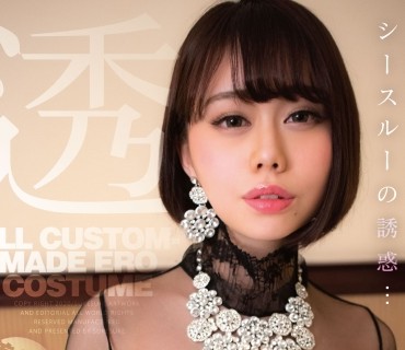 SKSK-028 杏花レイミ×SUKESUKE ＃28