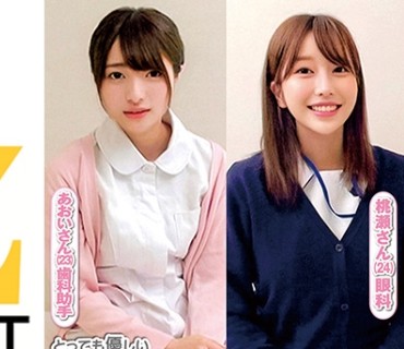 ORECS-238 とっても優しいナースさんに早漏ギンギン敏感ち○ぽの介抱してもらいました！！発射寸前なのに優しく触られて、もー限界！ドピュドピュ