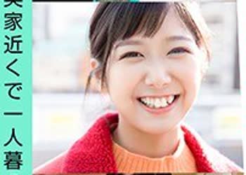 骑兵破解EMOI-001 エモい女の子 恥じらいAV出演（デビュー） 涼風えみ（23） 社会人一年目 身長157cm Bカップ 人見知りでシャイな性格