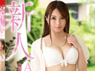 骑兵破解HODV-21513 新人 AVデビュー 有名K大学在学中読者モデル 长谷川树19歳