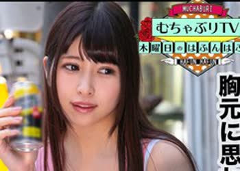 骑兵破解KBTV-001 ストロングな酎ハイを饮みながら歩いているような女はわりかし简単にヤレるのか？説