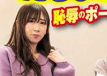 骑兵破解HJMO-432 固定バイブだるまさんが転んだ17