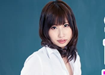 骑兵破解PRGO-236 どエロ女教师 むっちりタイト诱惑中出し授业 ゆあ先生