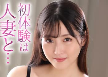 骑兵破解MASE-059 【4K】初体験は人妻と… 最高に羡ましい笔下ろし 藤咲紫