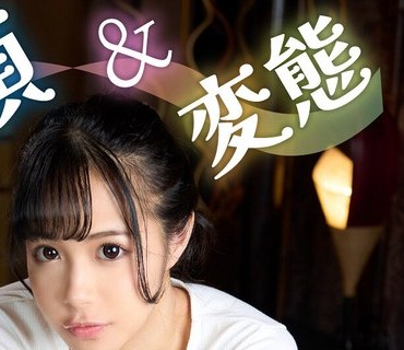 KOJA-012 童顔＆変態奇跡の合法元地下アイドル3P責めぜっちょう！れんぞく中出し！ 花乃はるひ