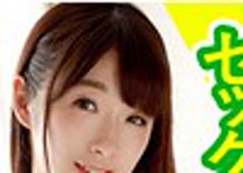 骑兵破解OPCYN-110 あいな（おっぱいちゃん – OPCYN-110）