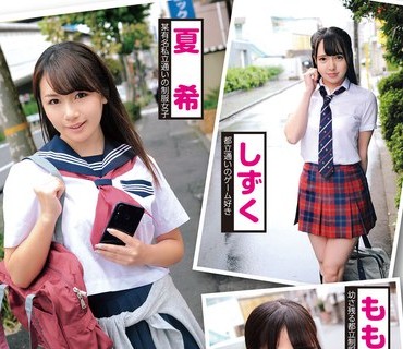 MADV-502 いつも一緒にゲームをする仲間が女子○生だったので誘い出して無理やり犯した。