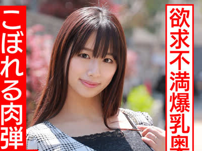 骑兵破解HMDNV-513 【こぼれる肉弾Kカップ】欲求不満爆乳奥さま32歳。ギャル时代のセフレと密会オイルヌルテカぱいぱい デカ揺れ中出し激ヤバ孕ませ浮気セッ