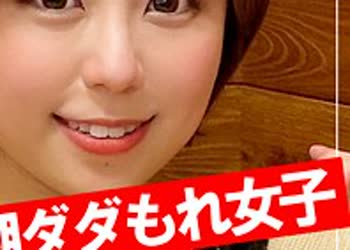 骑兵破解SHSS-004 あっきー（クマネコ本舗 – SHSS-004）