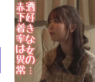 OCN-028 あすぽん