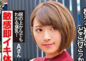 骑兵破解JKSR-428 个撮流出 胜手に撮影无许可で発売！ 昼间からサカっている近所のエロ妻たち