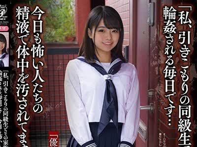 骑兵破解APNS-208 「私、引きこもりの同級生と その家族の人たちに輪●される毎日です… 今日も怖い人たちの精液で体中を汚されてます....」 丘えりな