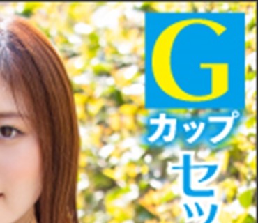 LAS-025 あやか