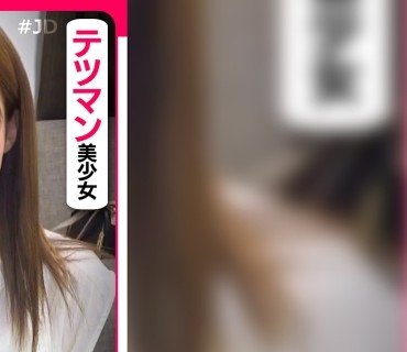 SHPV-002 なっちゃん【素人ホイホイPV／美少女／清楚／美乳／色白／顔射／ハメ撮り／個人撮影／モデル／コスプレ／3発射】