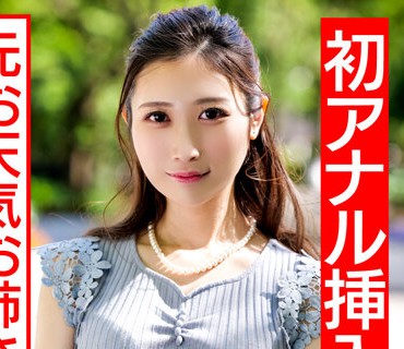 HMDNV-433 【祝！！初アナル】元お天気お姉さん チンポ中毒淫乱奥さま再登場 Wチンポ2穴差しで極細ボディをくねらせ失神連続アクメ。膣壁ゴリッゴリ