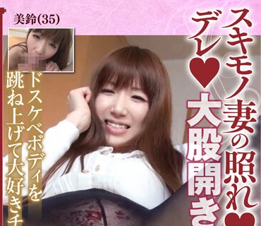 KRS-059 浮気盛りの人妻さん 今が旬の敏感ボディでイキまくり04
