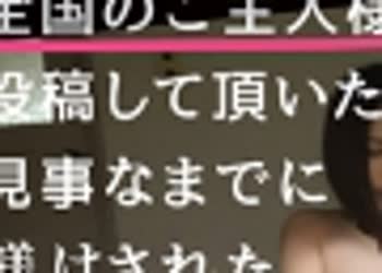 骑兵破解ASI-011 初撮り人妻 03