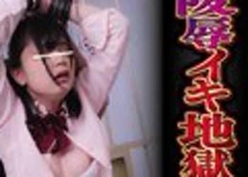 骑兵破解AP-725 女子●生 陵●イキ地獄脱出ゲーム