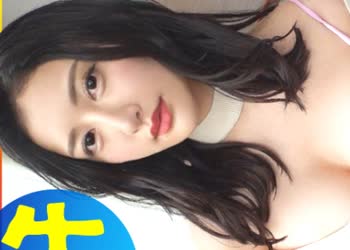 骑兵破解SGK-094 【攻撃的G爆乳】【モデル级完璧スタイル】【男を弄ぶ肉食ギャル】【中出し&amp;顔射2连発】※全国の皆さんに朗报ですよー！超攻撃的G爆乳ギャ