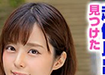 骑兵破解OREX-206 るなさん 2（俺の素人 – OREX-206）