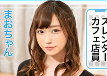 骑兵破解ZAX-012 すれ违いアプリナンパ ～スマホの通信机能を使って素人美女をゲットせよ！！～