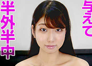 骑兵破解OREV-001 桜（俺の素人-Z- – OREV-001）