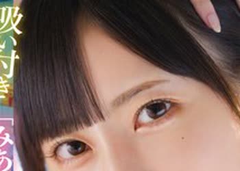 骑兵破解MIDV-195 魔性のベロキスで濃・密・溺・愛 唾液ねっちょり絡み合いヨダレ飲ませ接吻交尾 七沢みあ