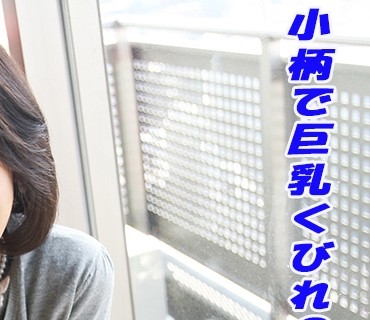 TOKYO-461 ゆずか