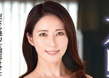 骑兵破解VEQ-183 S级熟女コンプリートファイル 水野优香 6时间 其之参