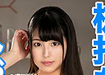 骑兵破解GERK-228 しおり（ゲリラ – GERK-228）