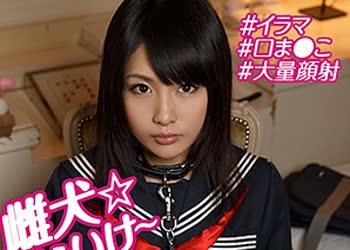 骑兵破解OREBMS-082 りの（俺の素人 – OREBMS-082）