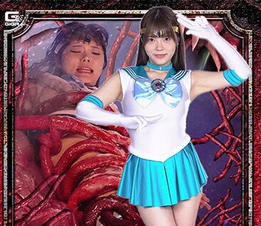 SPSB-46 求 【GIGA女战士】系列 SPSB-46 的 6000k原档 ed2k