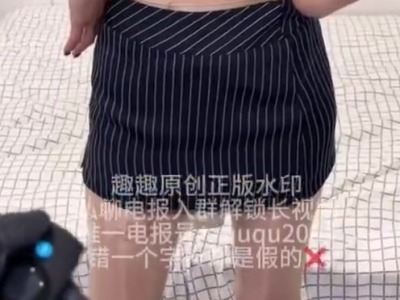 时间暂停自慰被发现用大屌撑满妈妈骚穴-猫猫碎冰冰
